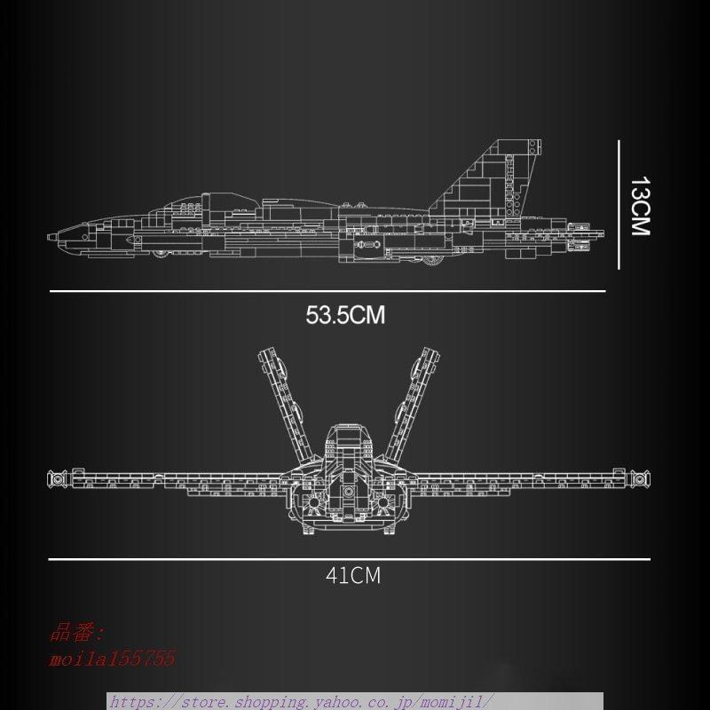 ブロック 戦闘機 F-22 F-35 F-18 J-15 空母 飛行機 航空機 知育玩具 艦載機 レゴ互換｜mariri-shop｜16