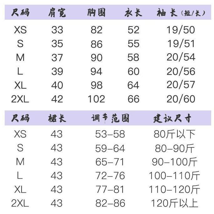 制服 上下セット セーラー服 チェック柄 グリーン セット 学生制服 半袖 リボン プリーツスカート レディース 卒業式 コスプレ ミニスカート｜mariri-shop｜20