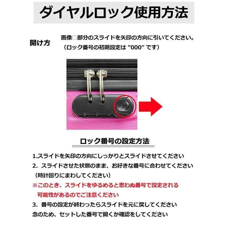 機内持ち込み 超軽量 16インチ SSサイズ DJ16 出張用｜mariri-shop｜11