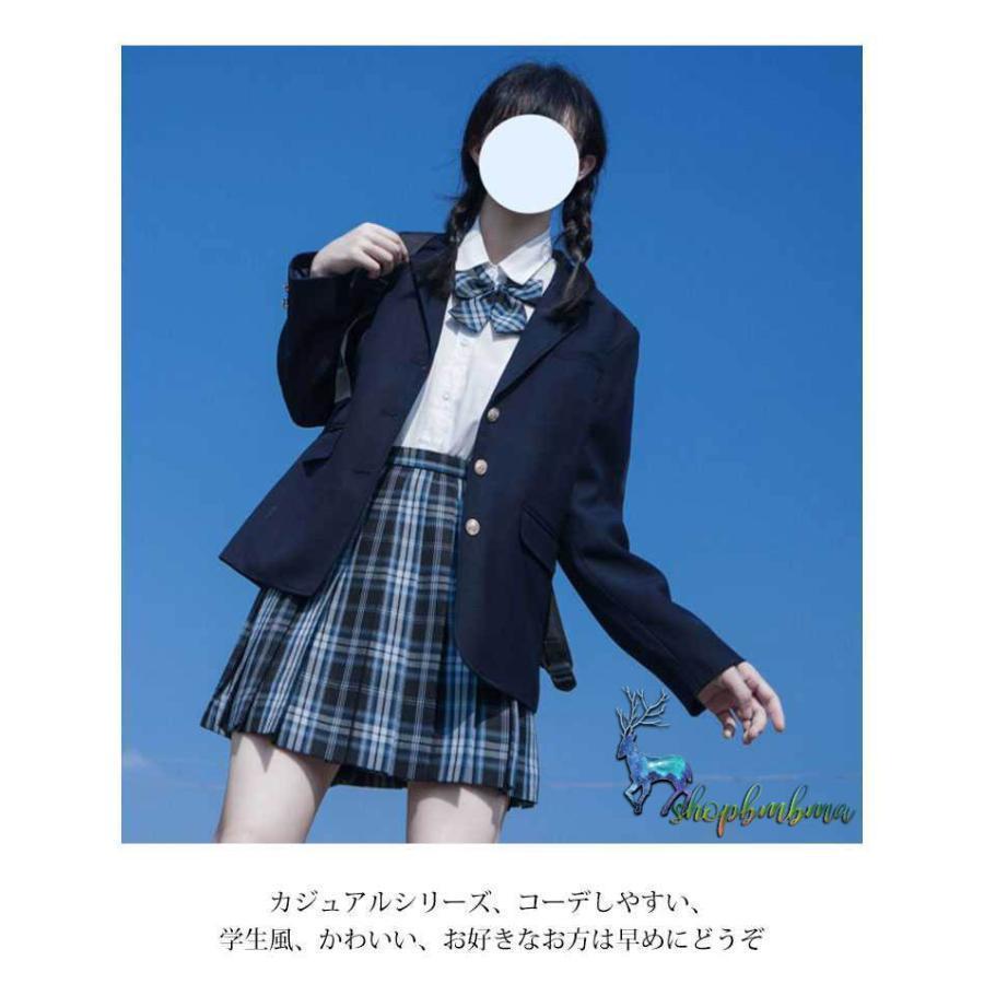 制服　ブレザー　女子高生ジャケット 紺/ブラック?大きいサイズ 制服スクールブレザー　スクール ジャケット　JK制服ブレザー　定番 高校生 学生 中学｜mariri-shop｜03