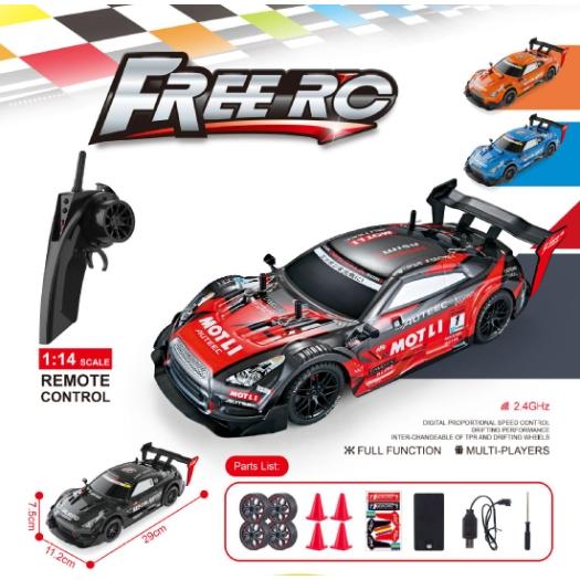 ラジコンカー RC Nissan GTR 4WD ドリフトレーシングカー｜mariri-shop｜07