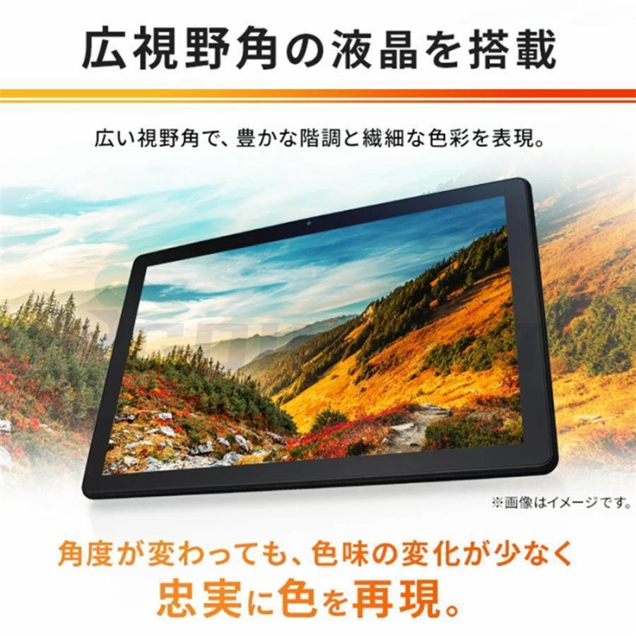 タブレット PC 本体 8+128GB 8インチ Android12 おすすめ 安い wi-fiタブレット 在宅勤務 通話対応 Bluetooth GPS FM GMS認証 軽量 ネット授業 コスパ｜mariri-shop｜06