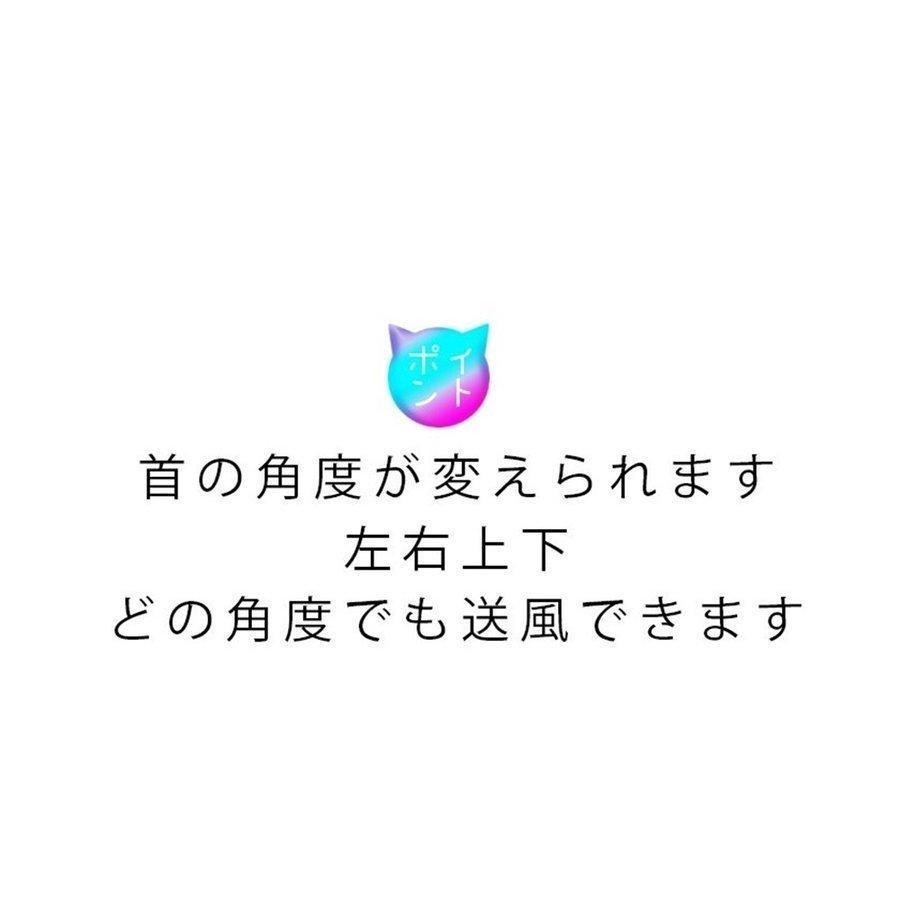 扇風機 手持ち 充電式 電池不要 usb 卓上 携帯 便利 にゃんこ扇風機 ハンディ扇風機 充電 グラデーションライト かわいい アニマル｜mariri-shop｜08