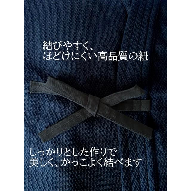 剣道着 ジャージ 子供 大人  剣道 道着 稽古着  通年 中学生 高校生 部活 洗濯機 洗える 軽い 送料無料  小学生 幼稚園 保育園 |  | 06