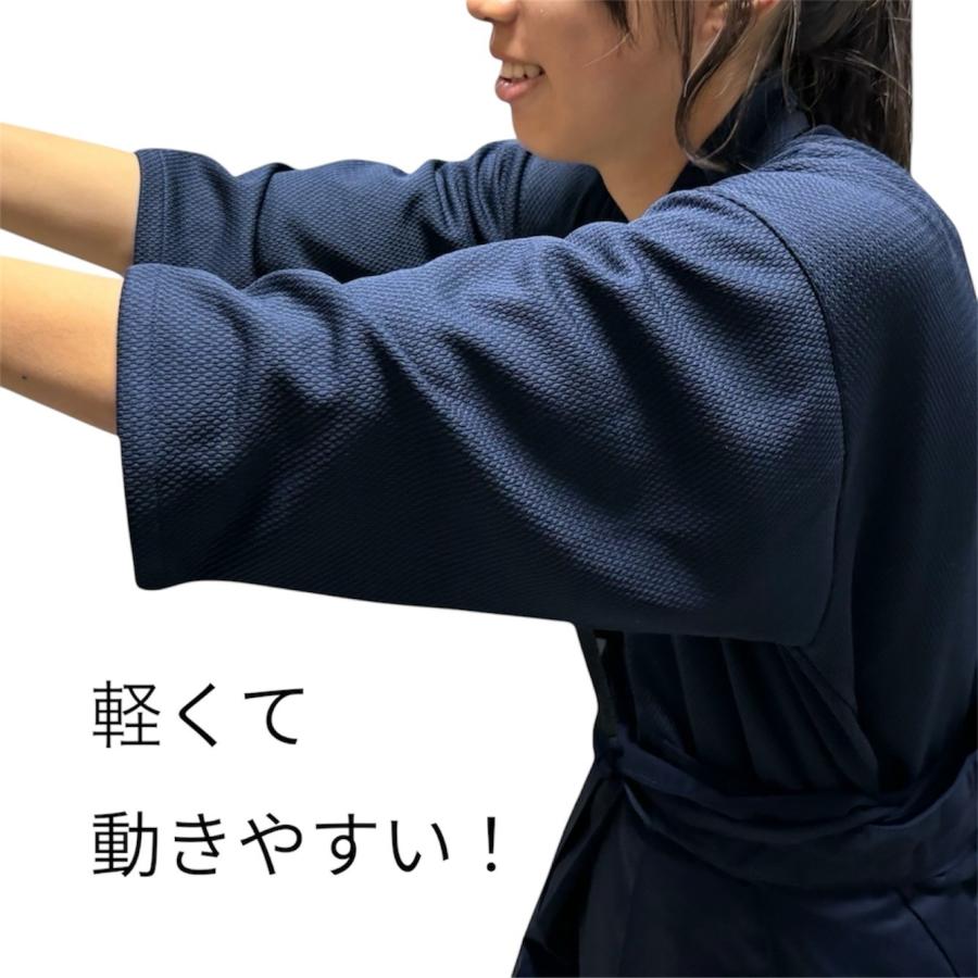 剣道着 ジャージ 子供 大人  剣道 道着 稽古着  通年 中学生 高校生 部活 洗濯機 洗える 軽い 送料無料  小学生 幼稚園 保育園 |  | 08