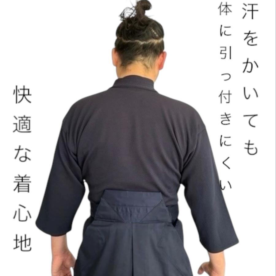 剣道着 ジャージ 子供 大人  剣道 道着 稽古着  通年 中学生 高校生 部活 洗濯機 洗える 軽い 送料無料  小学生 幼稚園 保育園 |  | 10