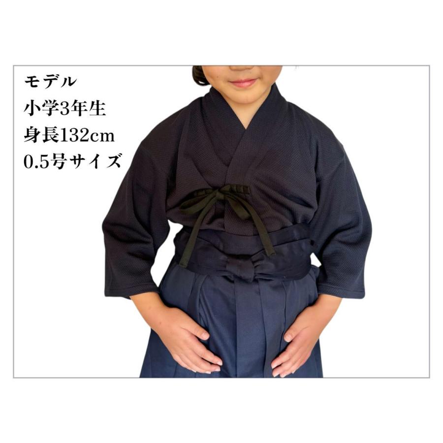 剣道着 ジャージ 子供 大人  剣道 道着 稽古着  通年 中学生 高校生 部活 洗濯機 洗える 軽い 送料無料  小学生 幼稚園 保育園 |  | 14