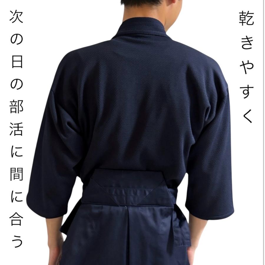 剣道着 ジャージ 子供 大人  剣道 道着 稽古着  通年 中学生 高校生 部活 洗濯機 洗える 軽い 送料無料  小学生 幼稚園 保育園 |  | 07