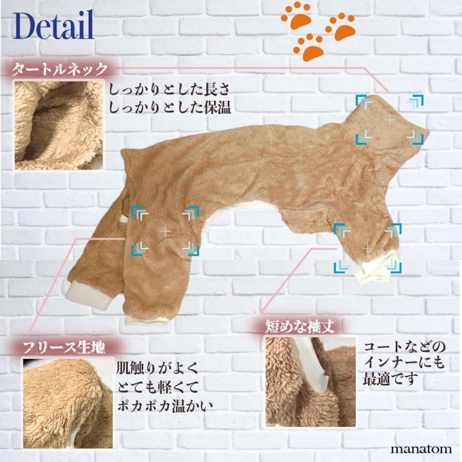 イタグレ 服 おしゃれ イタリアングレーハウンド服 ミニチュア