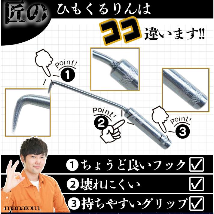 匠のひもくるりん。新聞紙ストッカー ひもくるりん 古新聞 ダンボールストッカー｜maririn｜04