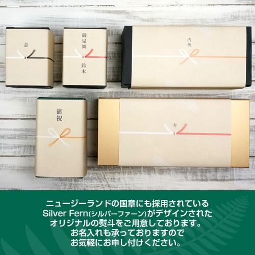 GUERLAIN MÉTÉORITES ギフトボックス付き GIFT BOX – GAGAN