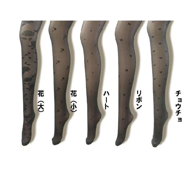 柄入りパンティーストッキング 20デニール ・透けるタイツ