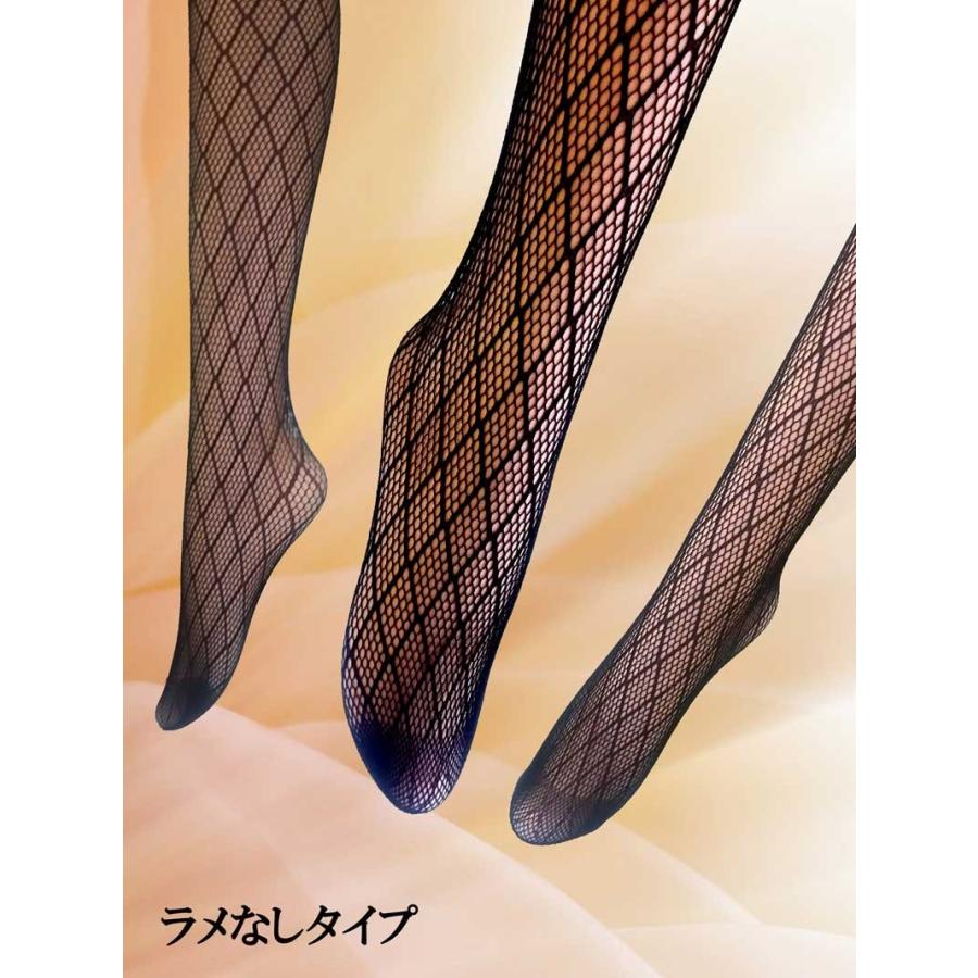 細かいメッシュにラメ入りダイヤ柄タイツ ブラック レース透けタイツ 