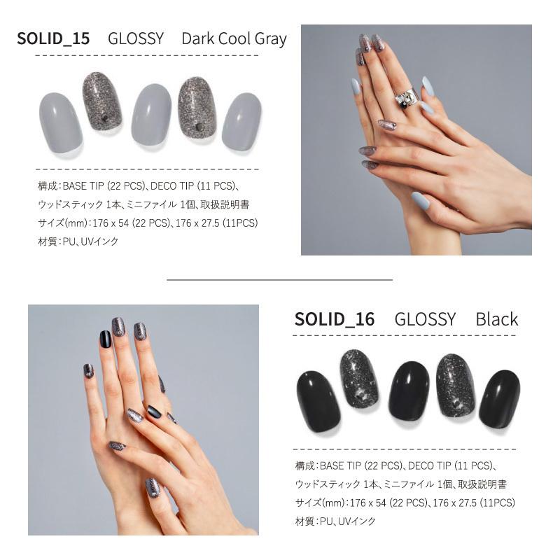 ネイルシール 6種類 爪やすり付き セルフネイル ネイル用品 楽天市場