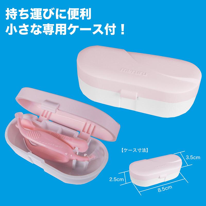 コンタクトレンズ 装着器具 meruru メルル 専用ケース付き ピンセット  ネイルの方でも安心 簡単 非接触 清潔  カラーコンタクト　コンタクト｜marisqueen｜08