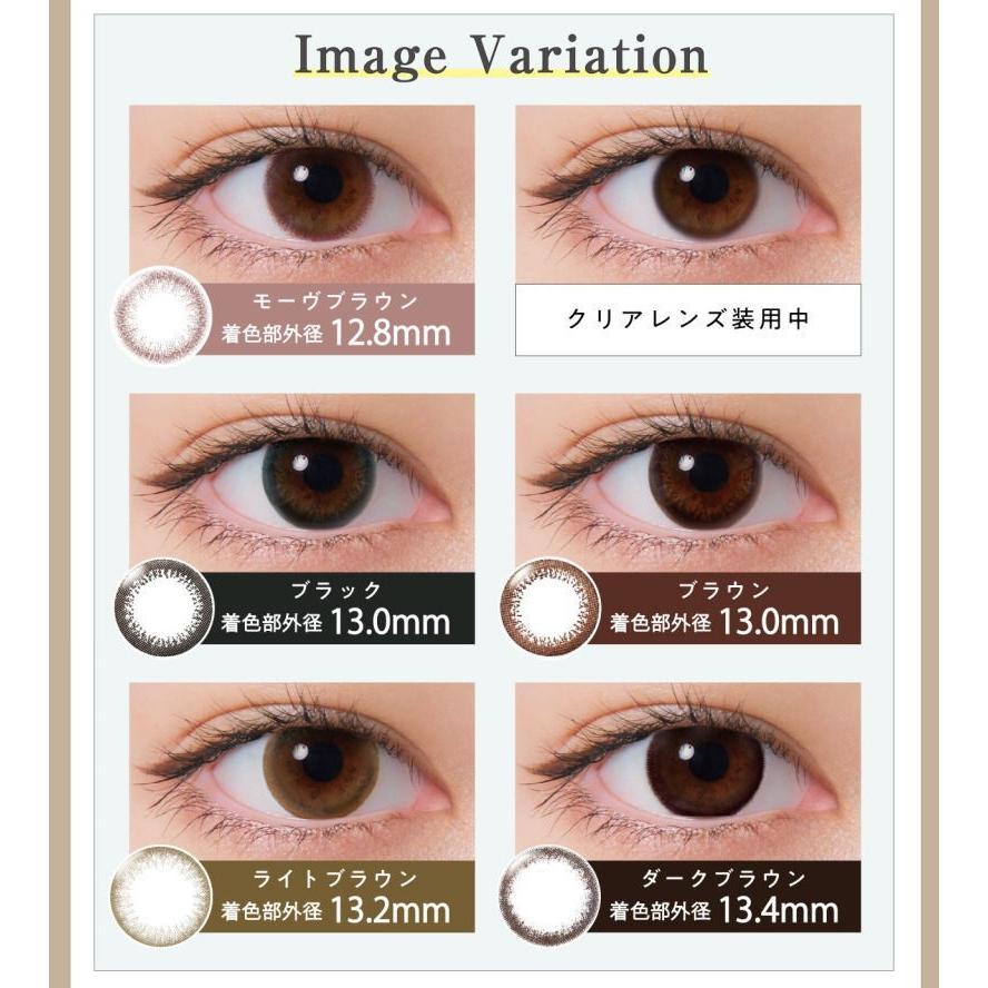 30枚入り 6箱セット カラコン ネオサイトワンデーリングuv 1箱30枚 度あり 度なし サークルレンズ サークルカラコン Neo005 Neo005 カラコン通販marisqueenヤフー店 通販 Yahoo ショッピング