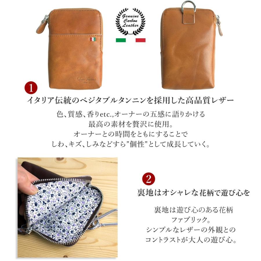 Dom Tea Italy シガレットケース アイコス３ グロー ケース 本革 イタリアンレザー レザー 花柄インナータイプ マルチポーチ Iqos3 Iqos Malti アイコス マ B078jmjchq エスショップ大阪三国店 通販 Yahoo ショッピング