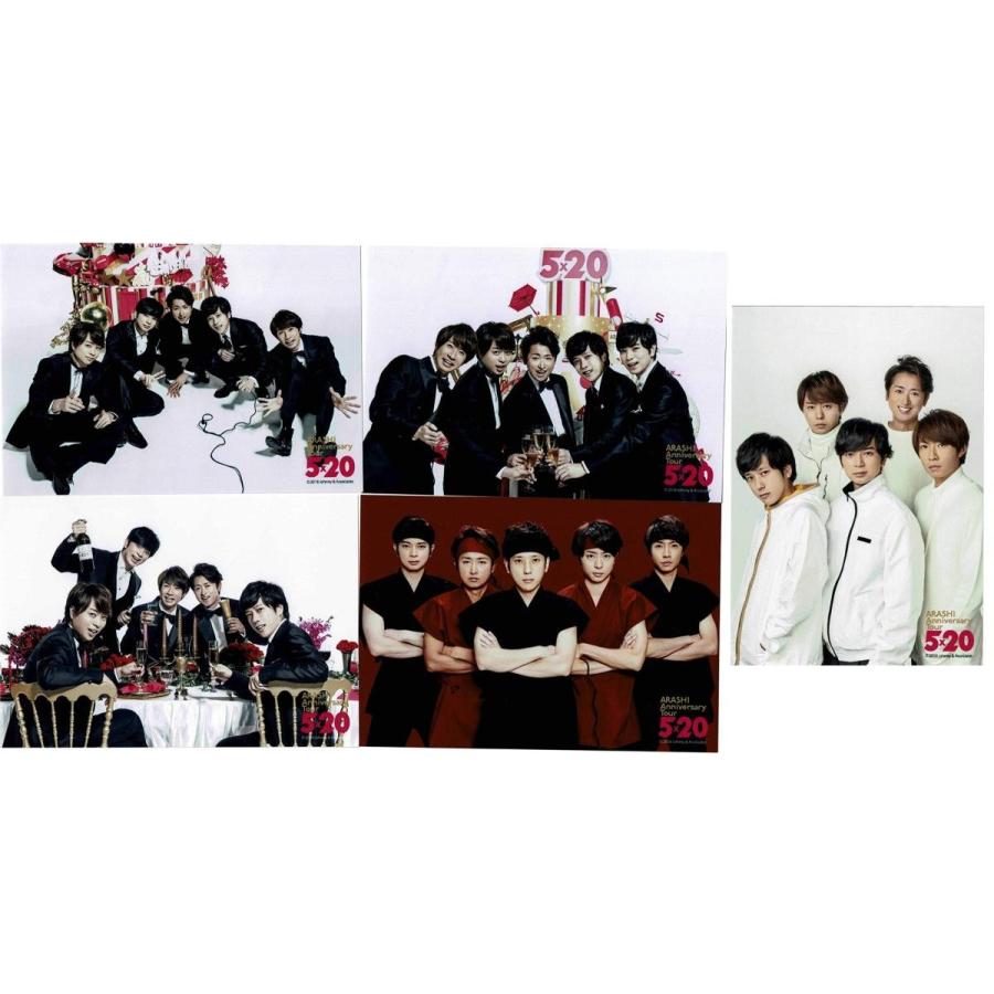 嵐 Arashi Anniversary Tour 5 グッズ 超超オリジナルフォトセット 集合 B07k9z2t48 エスショップ大阪三国店 通販 Yahoo ショッピング