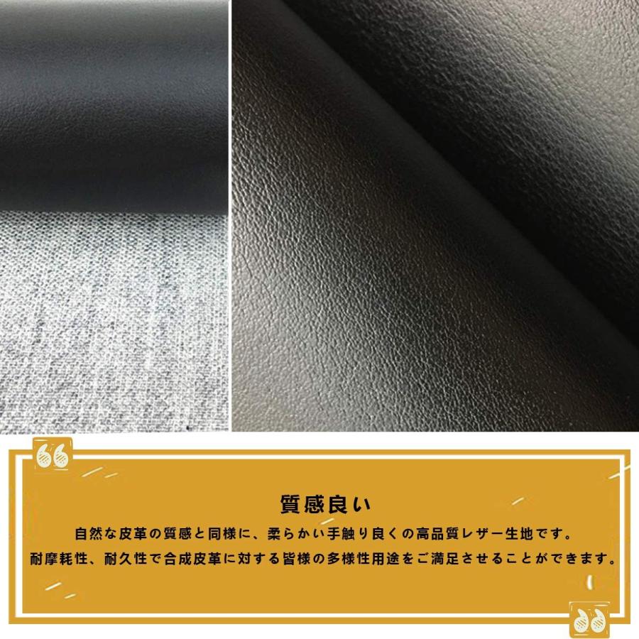 合皮生地 レザーシール 貼るレザー 137 40cm フェイクレザー生地 ソファー 家具 車シートカバー補修 レザー 補修シール 補修テープ 防水 柔らかい 接着性 耐 B08sdn2x エスショップ大阪三国店 通販 Yahoo ショッピング