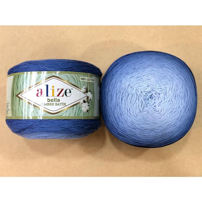 メール便可 段染綿糸 アリゼベラオンブレバティック 7407 1玉 250g