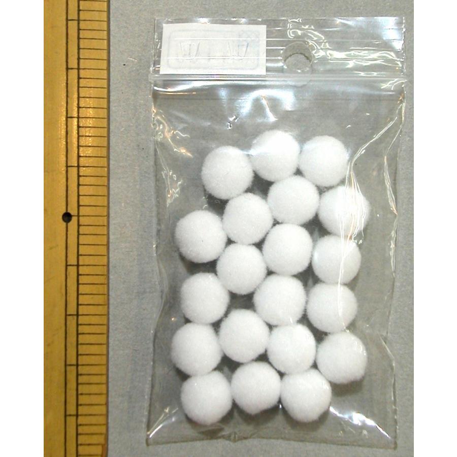メール便可 ボンテン 直径約1cm 白 20個 ボンボン 手芸材料 梵天