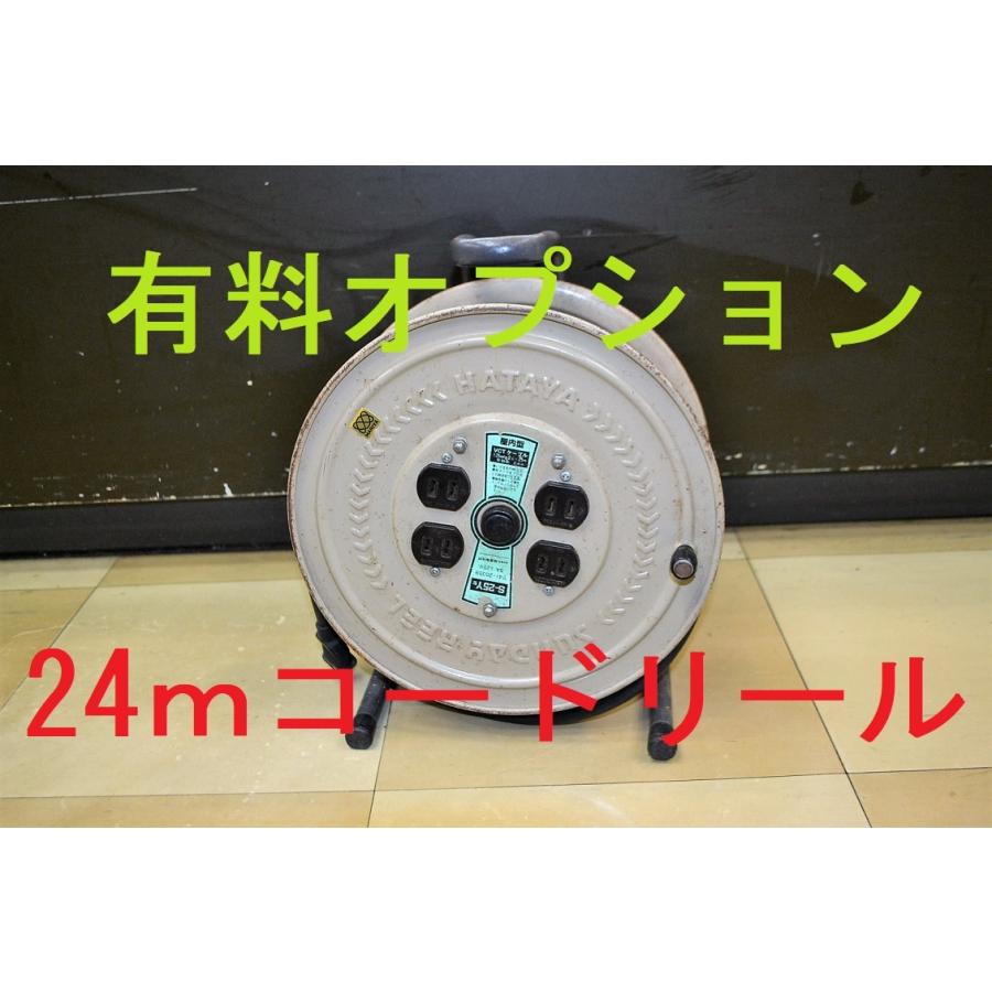 レンタル１泊２日 配送不可店頭渡返限定 HONDA 発電機 EU9i ENTRY 定格出力900VA ホンダ 北海道 札幌 |  | 04
