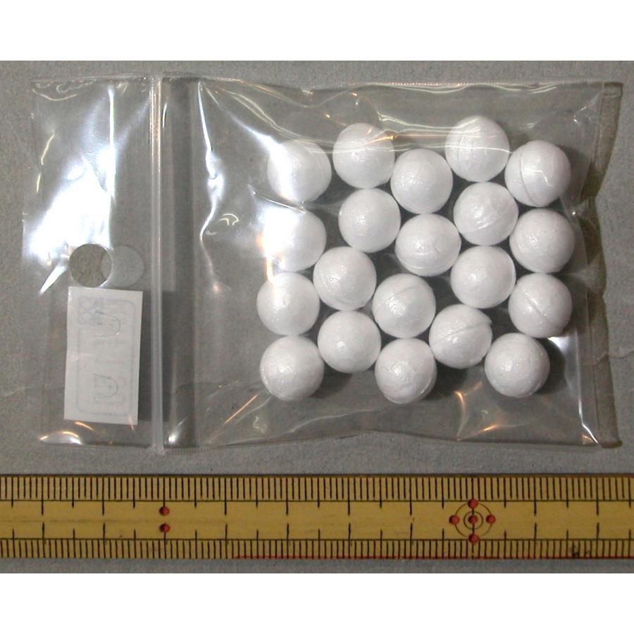 メール便可 発泡スチロール芯 球 直径約10mm 個入り 玉 ボール 手芸材料 スチロボール スチロールボール 素材 Happodamakyu10 マリヤ手芸店ヤフーショップ 通販 Yahoo ショッピング