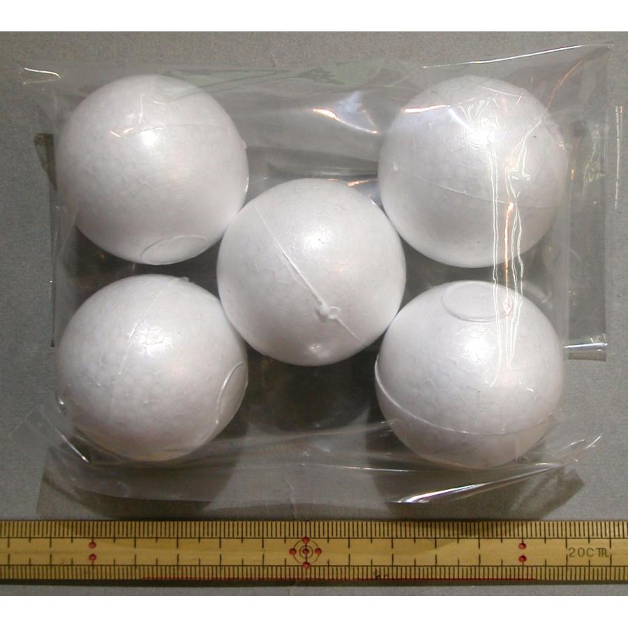 メール便可 発泡スチロール芯 球 直径約40mm 5個入り 玉 ボール 手芸材料 Happodamakyu4005 マリヤ手芸店ヤフーショップ 通販 Yahoo ショッピング