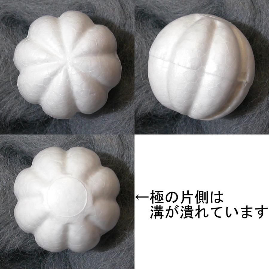 手まり(30個) 165 【公式通販】