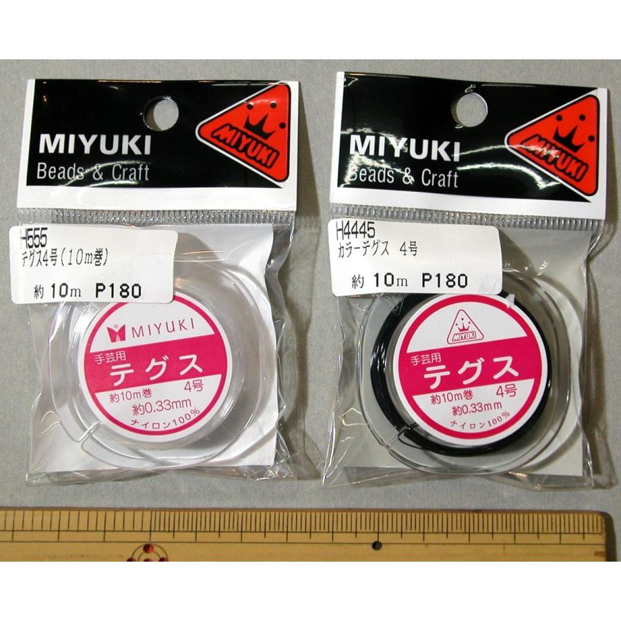 メール便可　 MIYUKI テグス 4号 太さ約0.33mm 約10m巻　＊色を選択してください(クリアH555、ブラックH4445)｜mariya