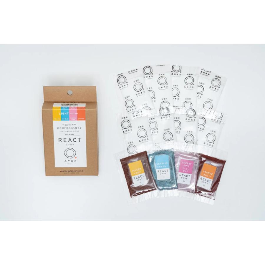 メール便可 リアクト 4色セット LIGHT ライト 桂屋ファイングッズ みやこ染め REACT  染料 染色　旧ミーリングカラー同等品 反応性染料 |  | 01