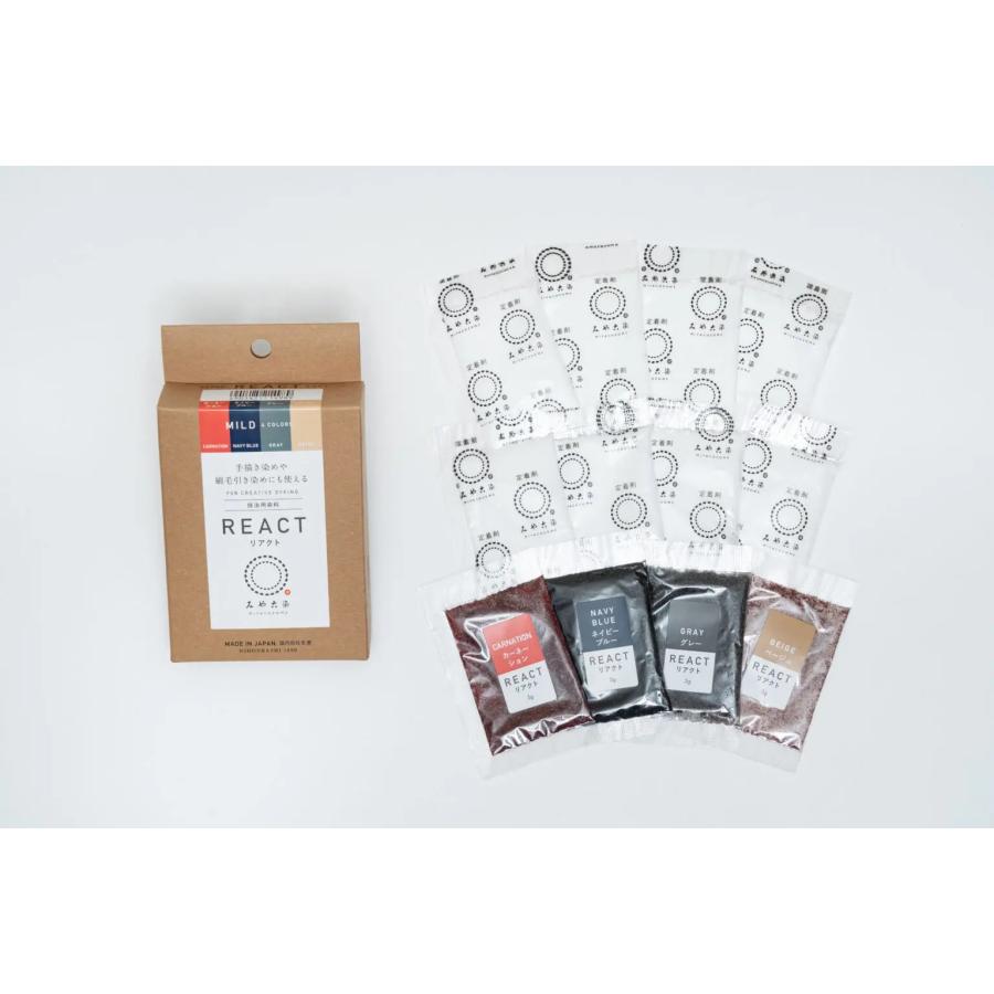 メール便可 リアクト 4色セット MILD マイルド 桂屋ファイングッズ みやこ染め REACT  染料 染色　旧ミーリングカラー同等品 反応性染料 |  | 01