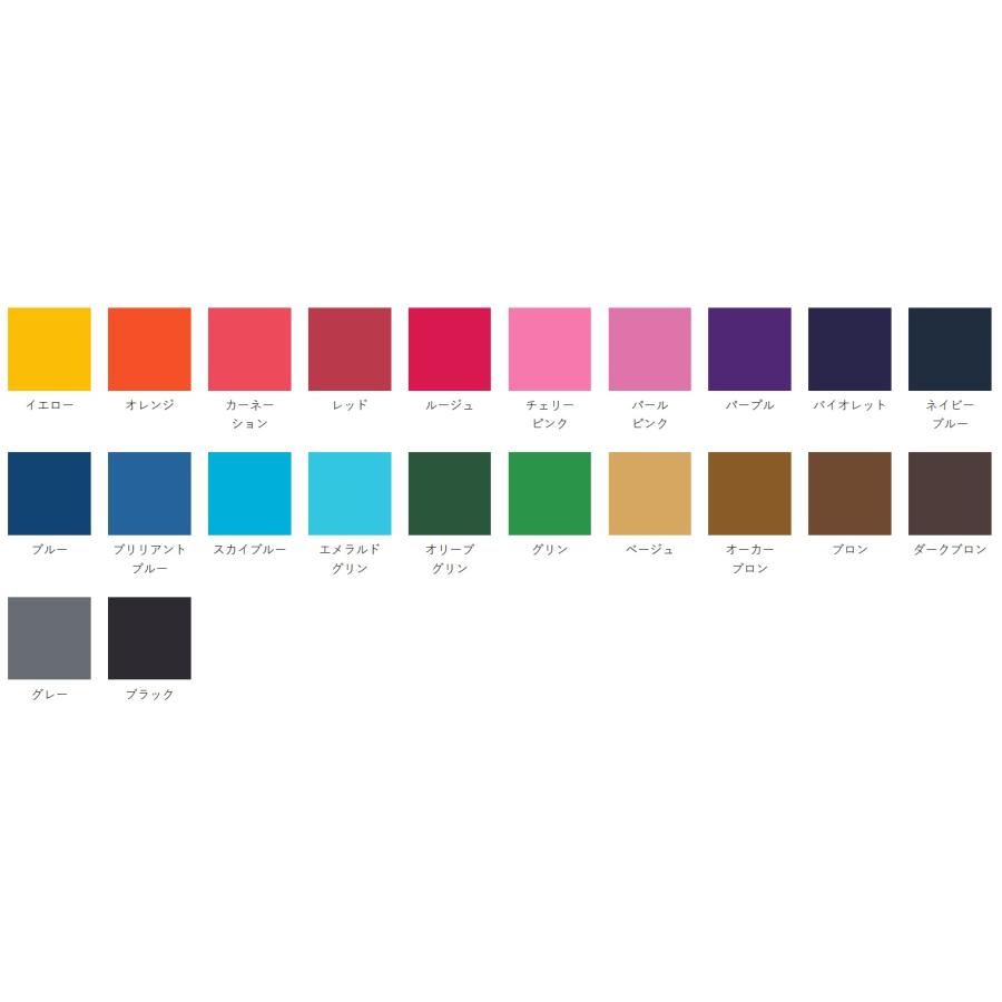 メール便可 リアクト 4色セット MILD マイルド 桂屋ファイングッズ みやこ染め REACT  染料 染色　旧ミーリングカラー同等品 反応性染料 |  | 02