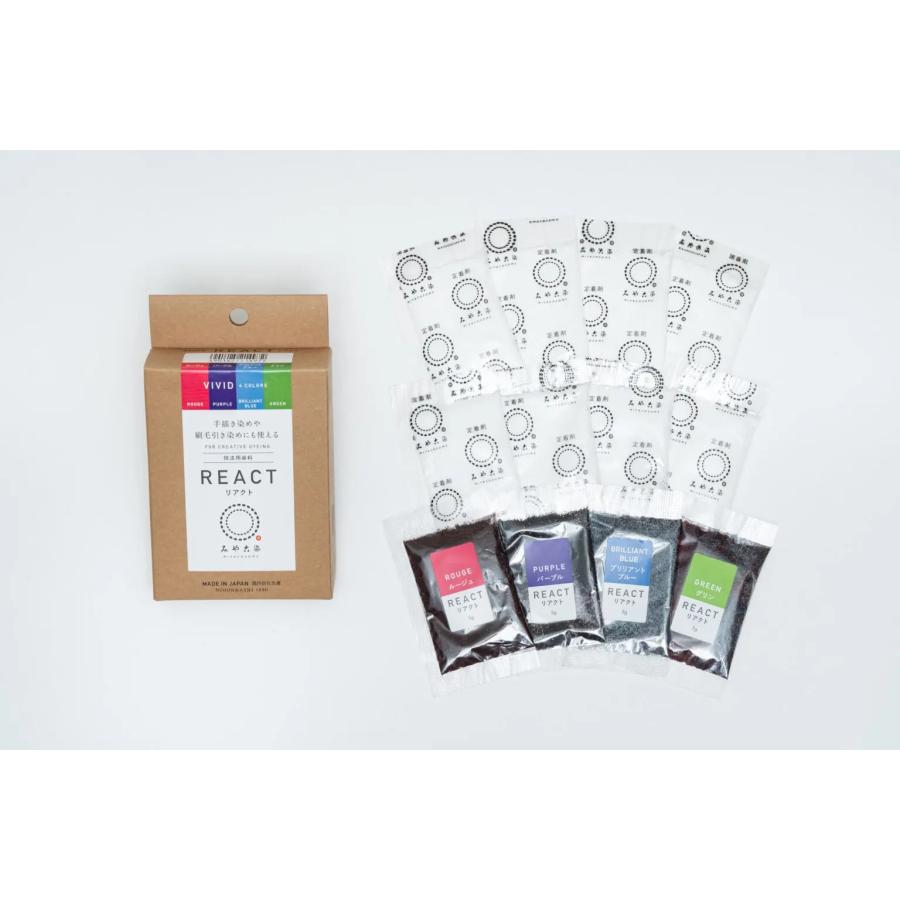 メール便可 リアクト 4色セット VIVID ビビッド 桂屋ファイングッズ みやこ染め REACT  染料 染色　旧ミーリングカラー同等品 反応性染料 |  | 01