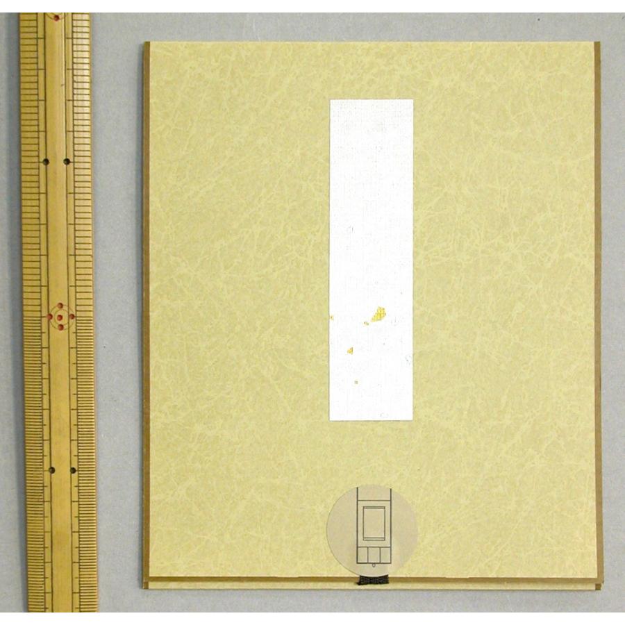 三つ折り色紙掛け 寸松庵（13.5cm×12cm）用 : マリヤ手芸店ヤフー