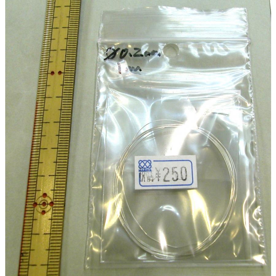 メール便可 七宝焼用 純銀丸線 銀線 直径0.2mm 長さ1m : マリヤ手芸店