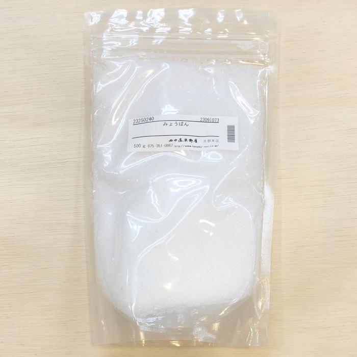 メール便可 みょうばん 500g 田中直染料店 ミョウバン 明ばん アルミ