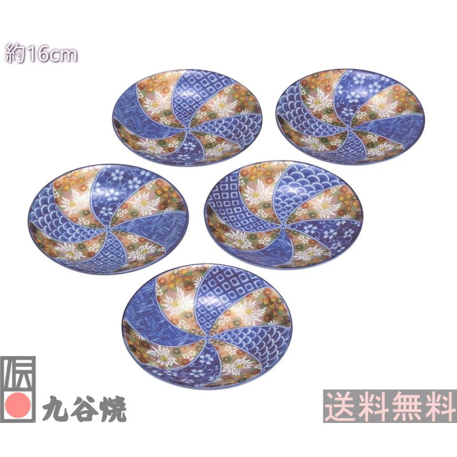 九谷焼・5.5号皿揃 金花詰