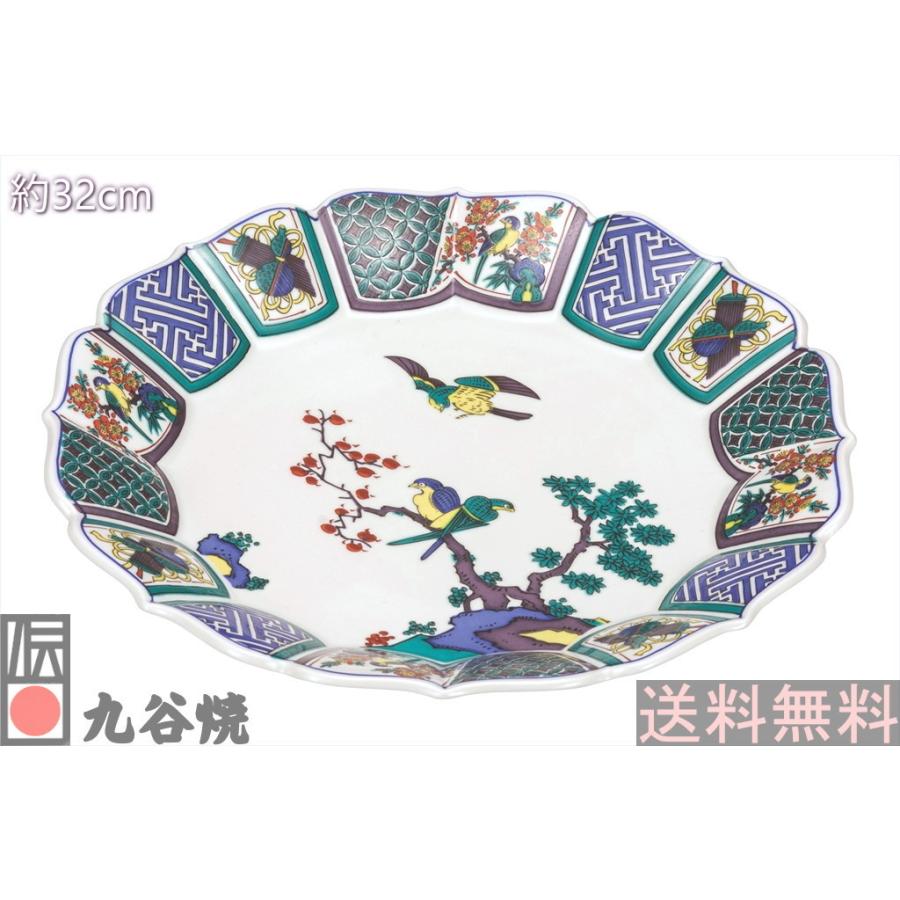 九谷焼・10号盛皿 古九谷