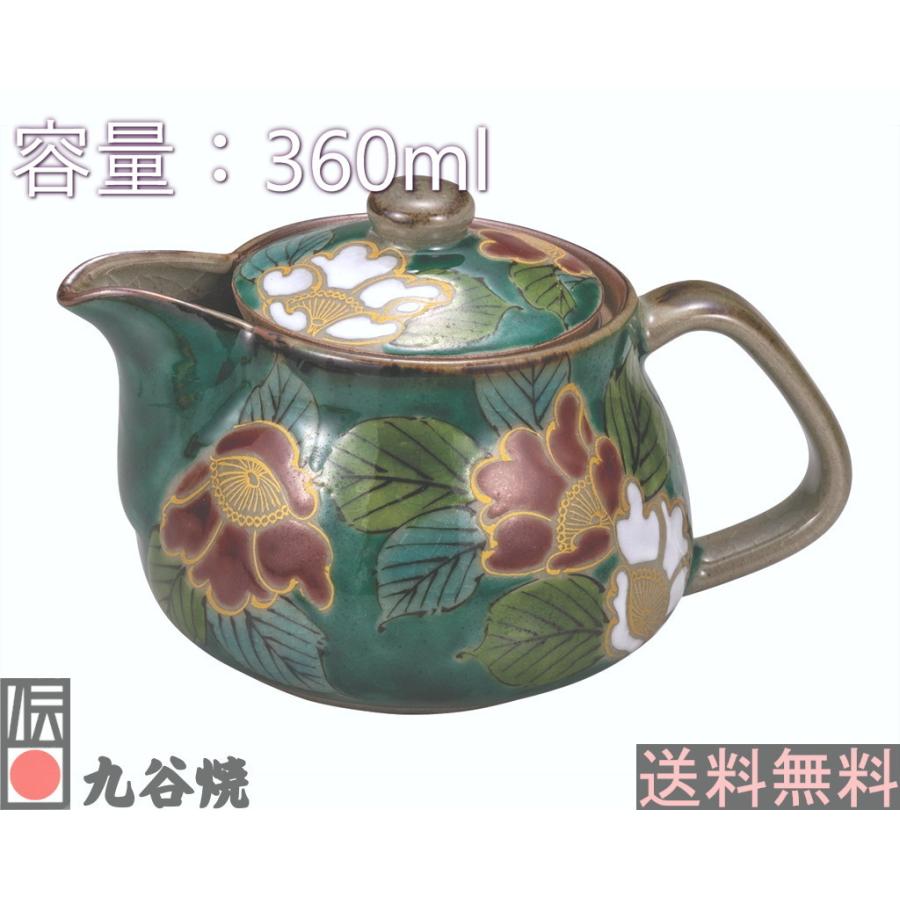 九谷焼・ポット急須 グリーン山茶花 | 九谷焼