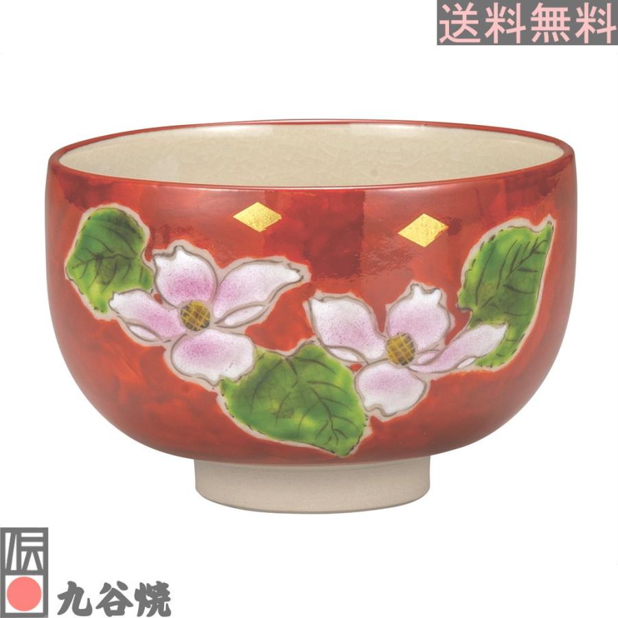 九谷焼抹茶碗 花水木