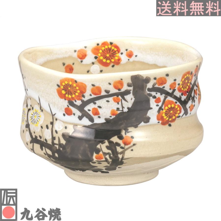 九谷焼 御香茶器 急須 碗 色絵 金彩 錦泉作 木箱付(メ1333) 九谷焼 御香茶器 急須 碗 色絵 金彩 錦泉作 木箱付(メ1333)