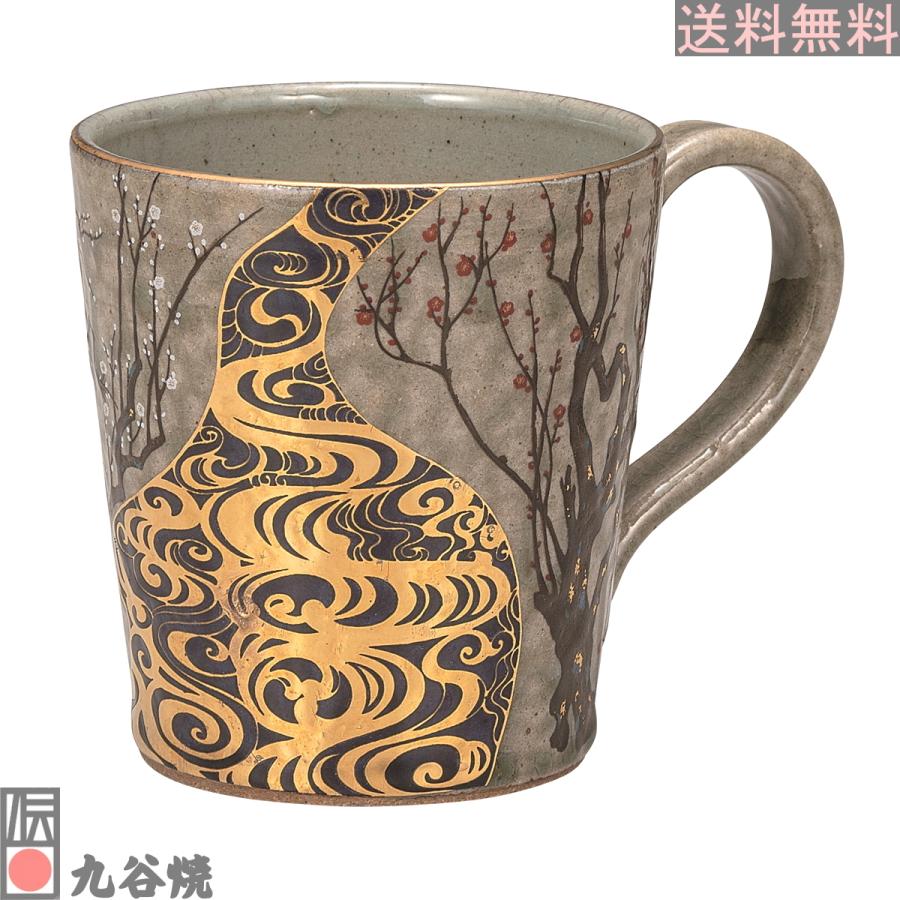 九谷焼・マグカップ 光琳梅 送料無料】 大湯呑 光琳梅 / 敬老の