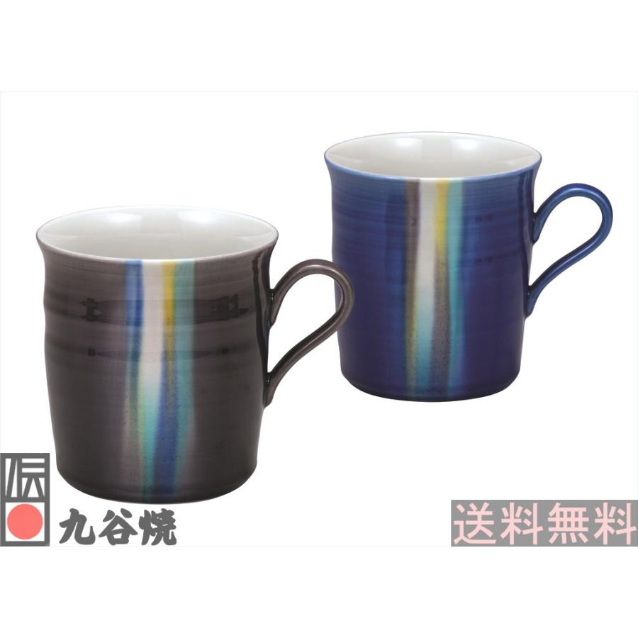 ノエビア エンリッチ77(45g) ノエビア エンリッチ 77-美容液- 45g