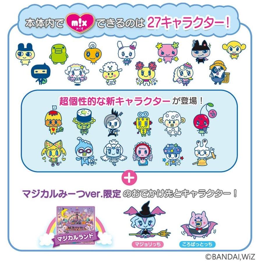 BANDAI たまごっち たまごっちみーつ マジカルみーつ たまごっち たまごっちみーつ マジカルみーつver. ピンク