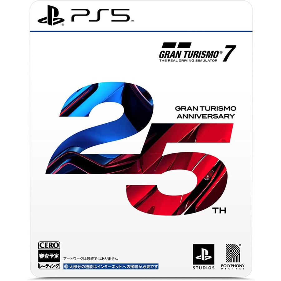 SONY - グランツーリスモ7(PS5)  早期購入特典付き media-world_10480122001