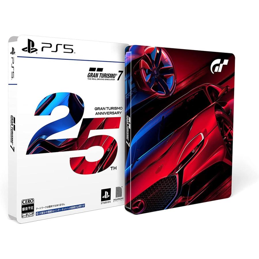PlayStation - 新品✨ グランツーリスモ7 PS5版早期購入特典 PS5/PS4 グランツーリスモ7 早期購入特典プロダクトコード GT7