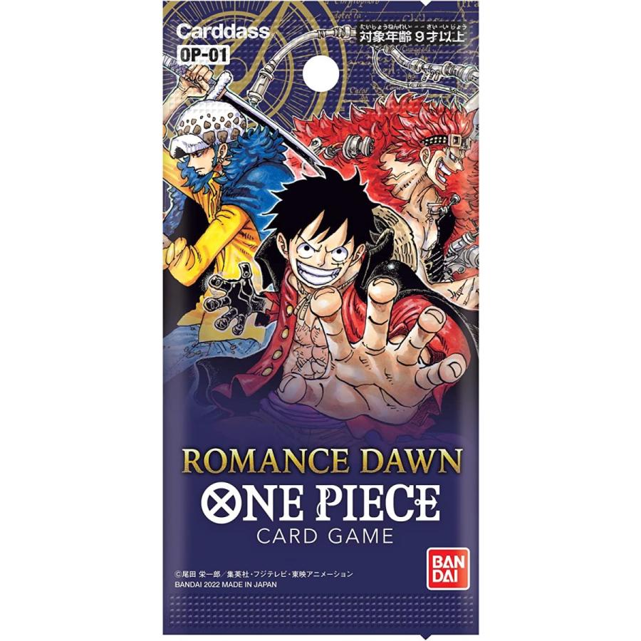 超特価 One Piece カードゲーム Romance Dawn ワンピースカードゲーム ロマンスドーン Box Op 01 Aynaelda Com