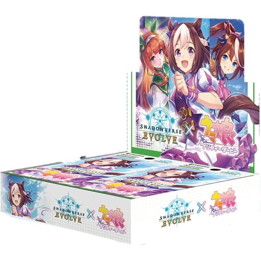 ウマ娘 シャドウバース エボルヴ　5カートン 16BOX シャドバ ウマ娘 シャドウバース エボルヴ 5カートン 16BOX シャドバ