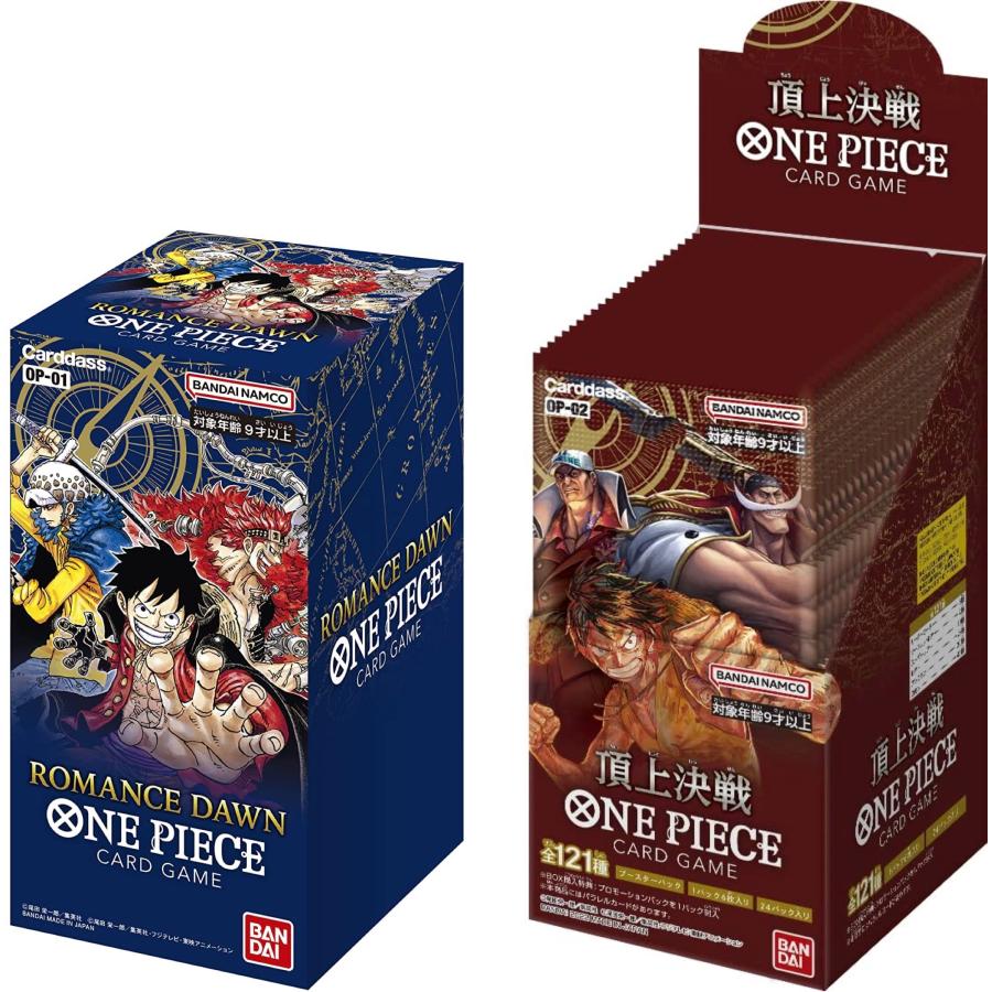 ONE PIECE カードゲーム ROMANCE DAWN box 2箱